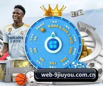 web-9jiuyou.com.cn APP